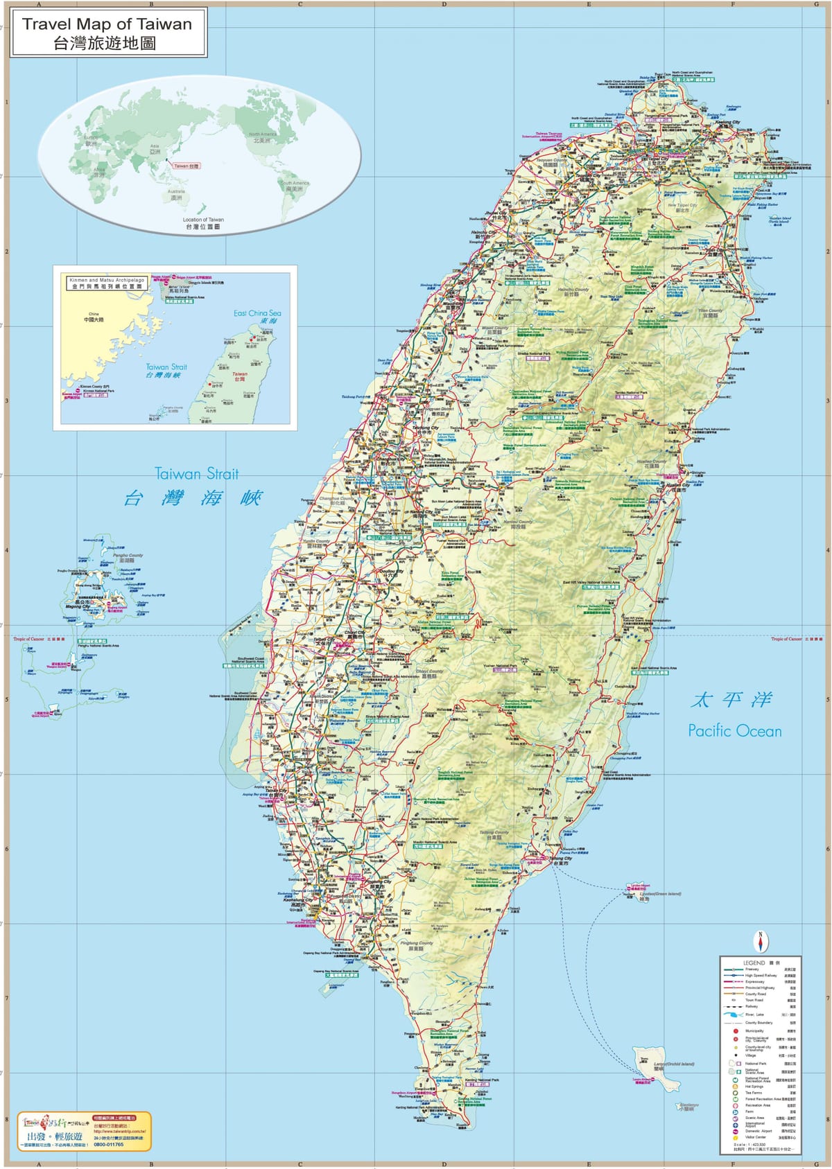 地图的台湾旅游景点